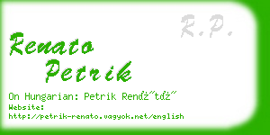 renato petrik business card
